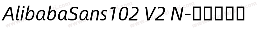AlibabaSans102 V2 N字体转换